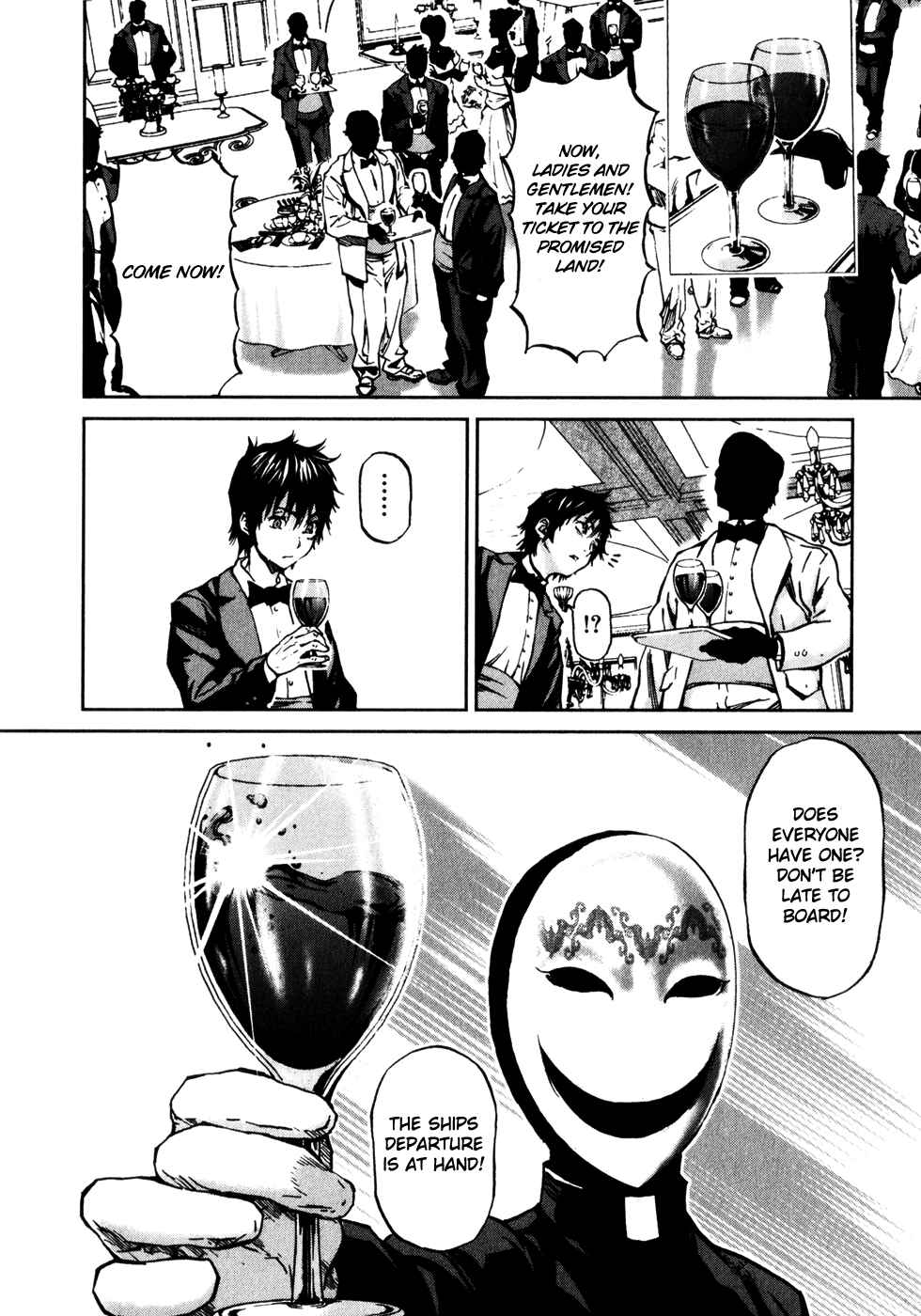 Page 18 Chapter 16 Kiba no Tabishounin ~The Arms Peddler~