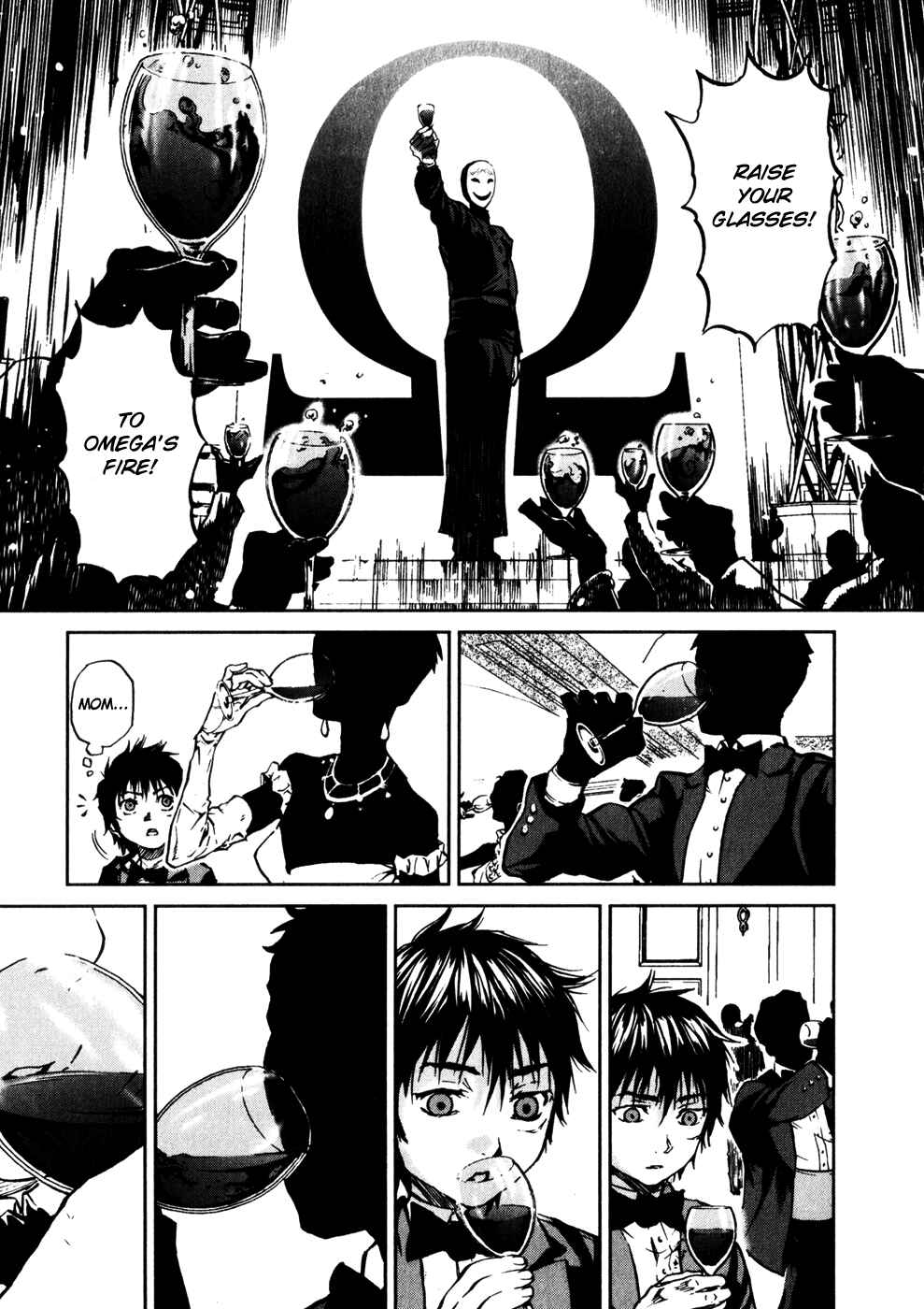 Page 19 Chapter 16 Kiba no Tabishounin ~The Arms Peddler~