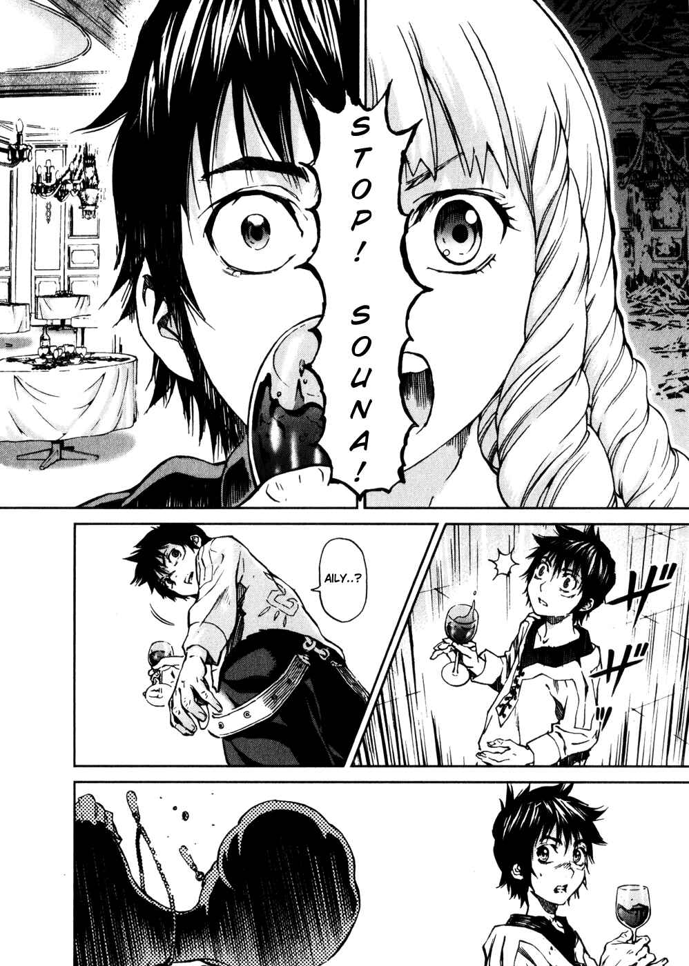 Page 20 Chapter 16 Kiba no Tabishounin ~The Arms Peddler~
