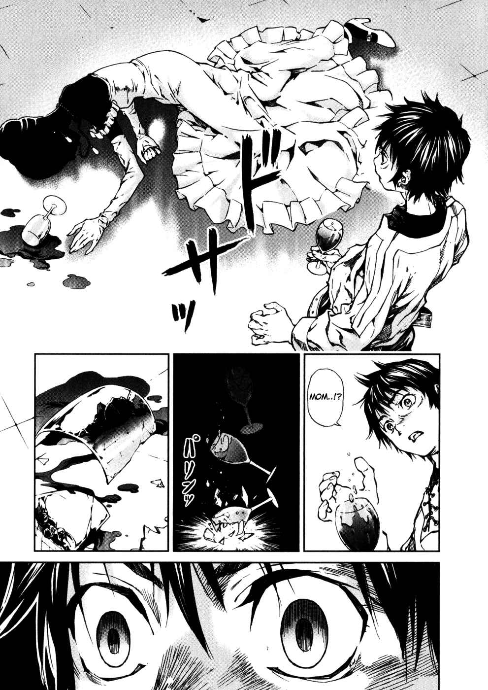Page 21 Chapter 16 Kiba no Tabishounin ~The Arms Peddler~
