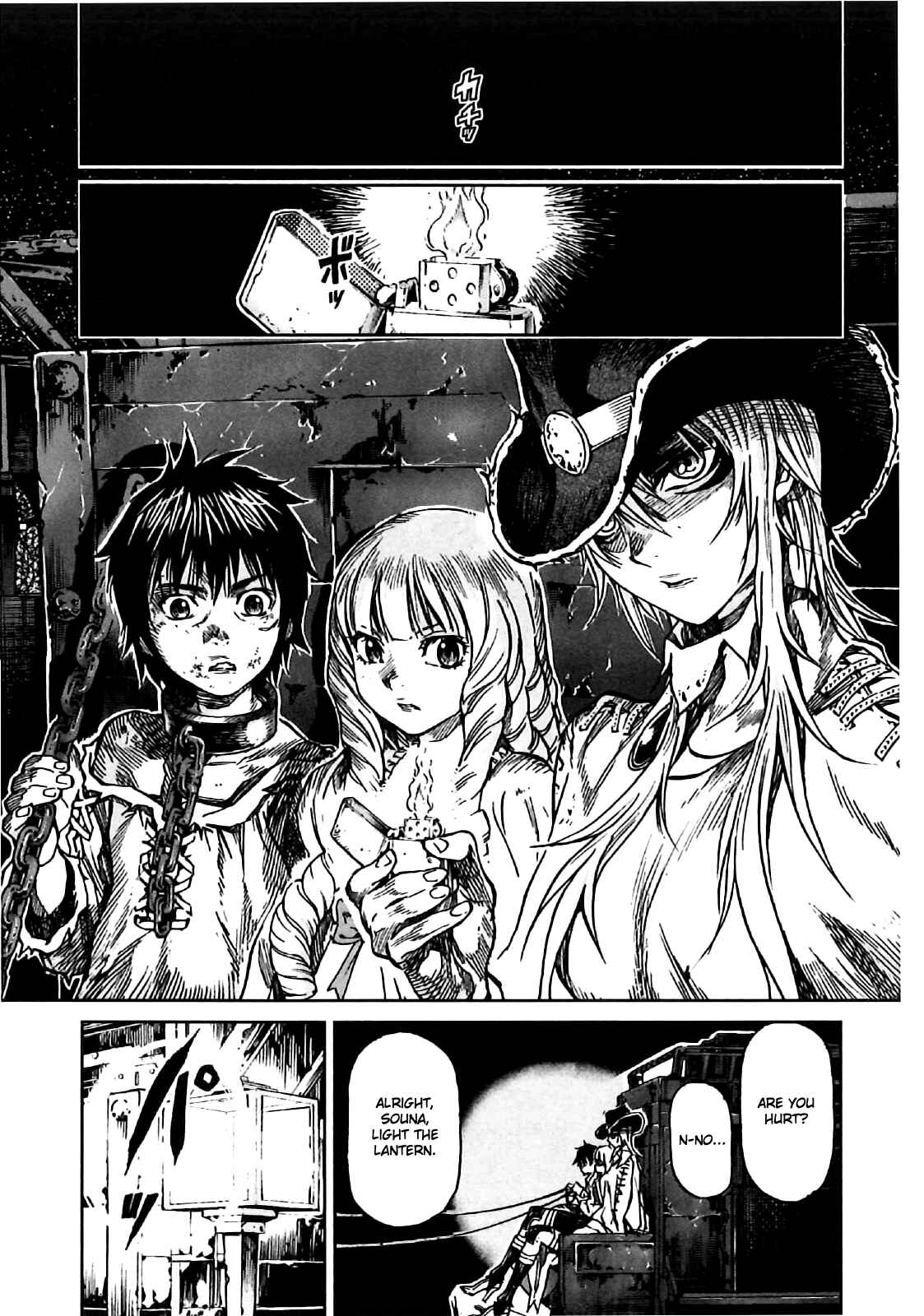 Page 1 Chapter 13 Kiba no Tabishounin ~The Arms Peddler~