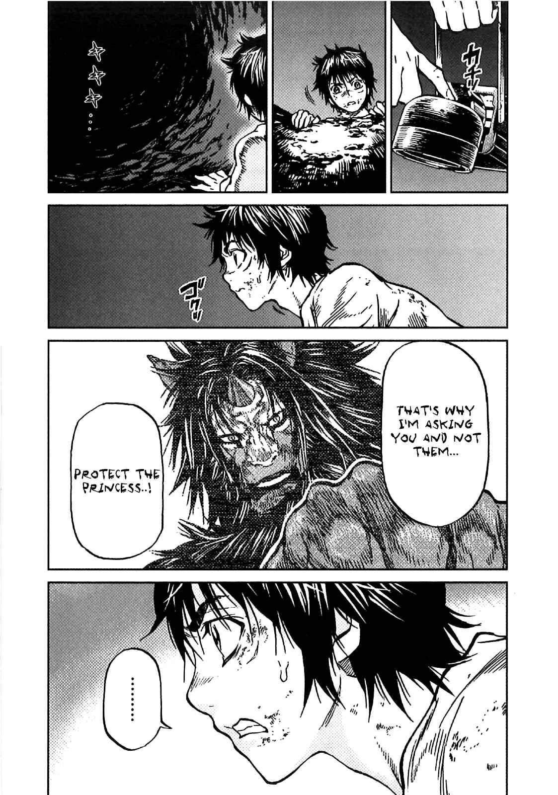Page 17 Chapter 13 Kiba no Tabishounin ~The Arms Peddler~