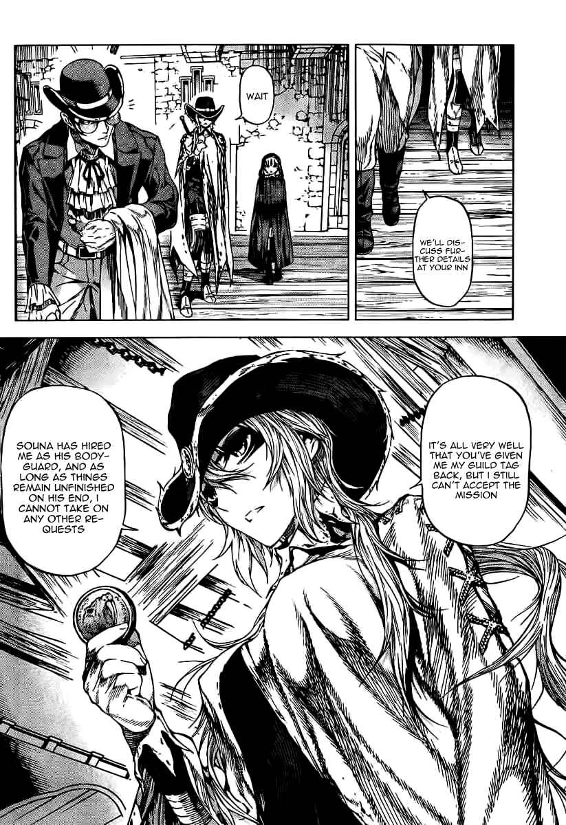 Page 12 Chapter 42 Kiba no Tabishounin ~The Arms Peddler~
