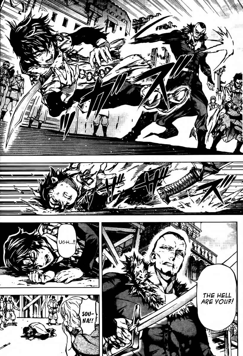 Page 6 Chapter 41 Kiba no Tabishounin ~The Arms Peddler~