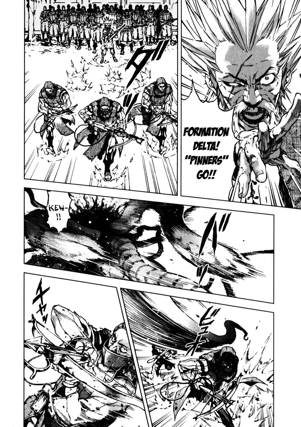 Page 10 Chapter 17 Kiba no Tabishounin ~The Arms Peddler~
