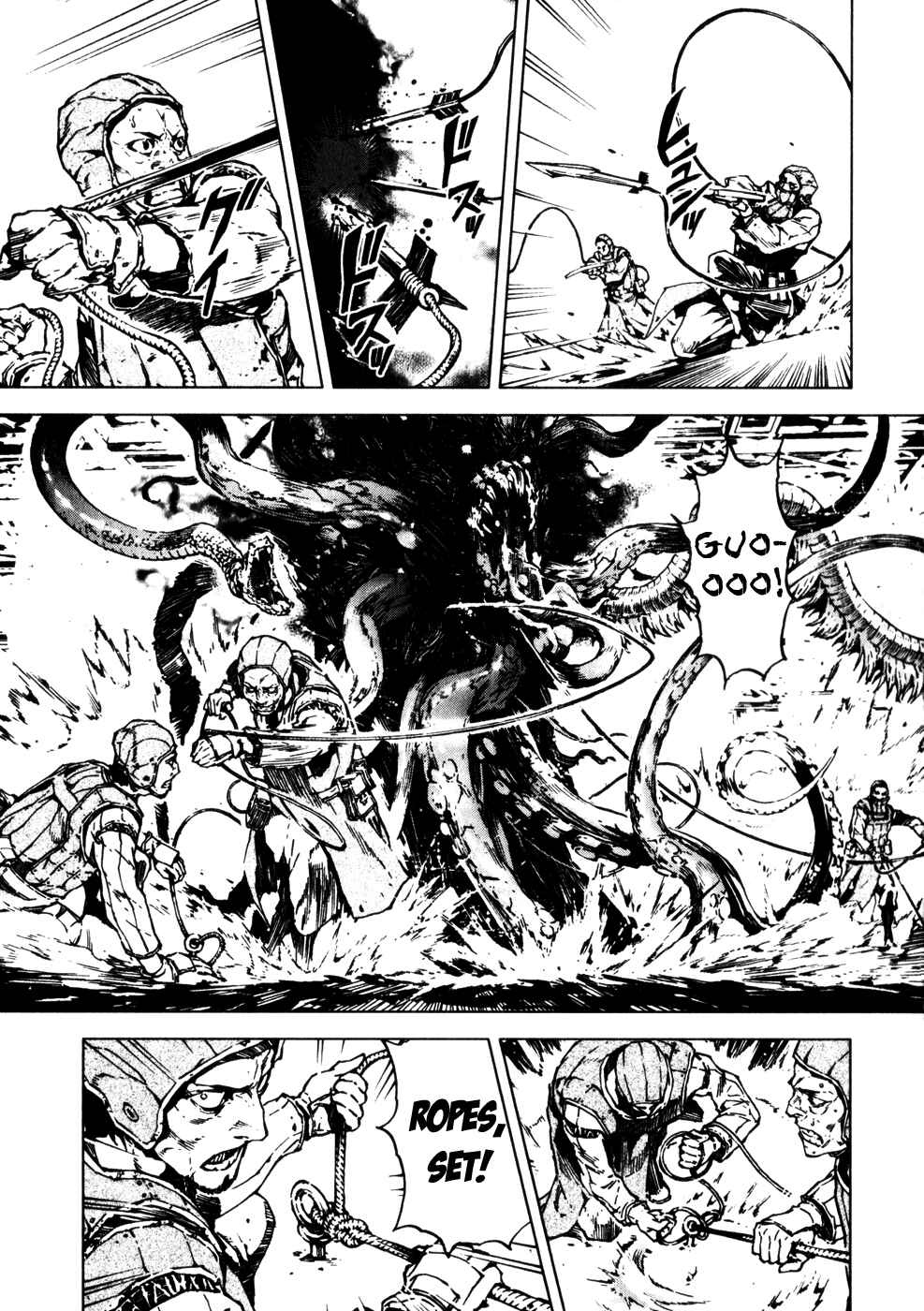 Page 11 Chapter 17 Kiba no Tabishounin ~The Arms Peddler~