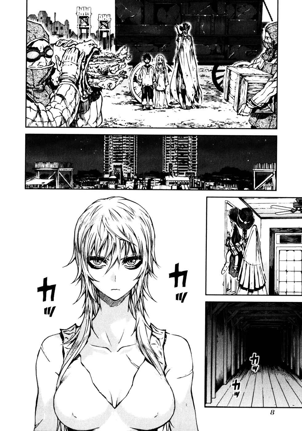 Page 10 Chapter 15 Kiba no Tabishounin ~The Arms Peddler~