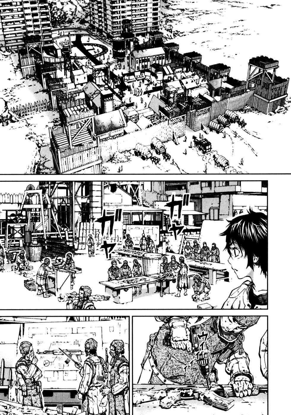 Page 9 Chapter 15 Kiba no Tabishounin ~The Arms Peddler~