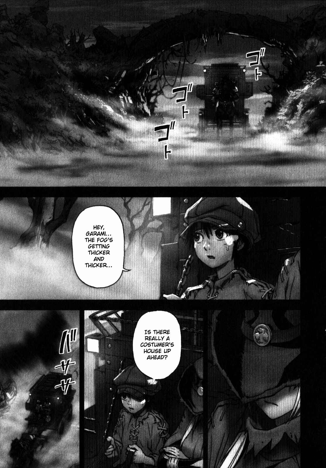 Page 1 Chapter 30.5 Kiba no Tabishounin ~The Arms Peddler~