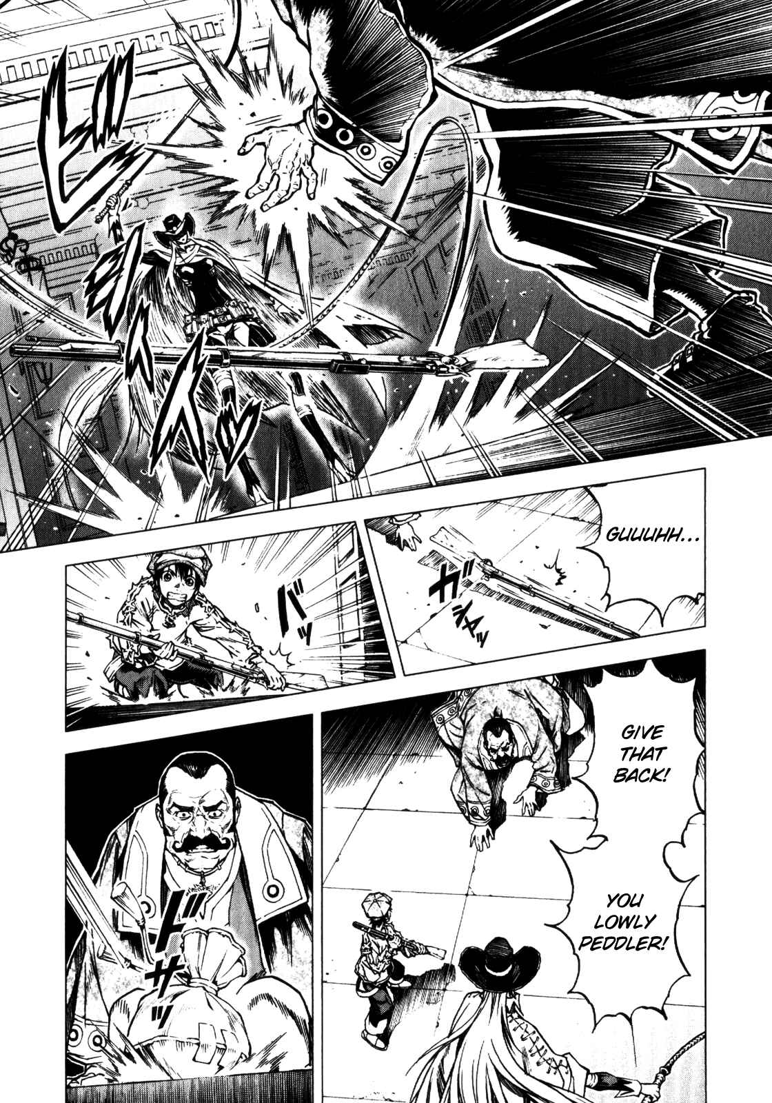 Page 14 Chapter 30.5 Kiba no Tabishounin ~The Arms Peddler~