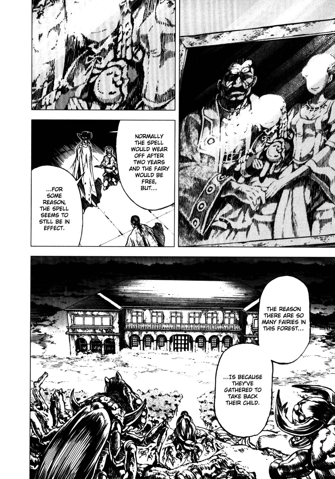 Page 17 Chapter 30.5 Kiba no Tabishounin ~The Arms Peddler~