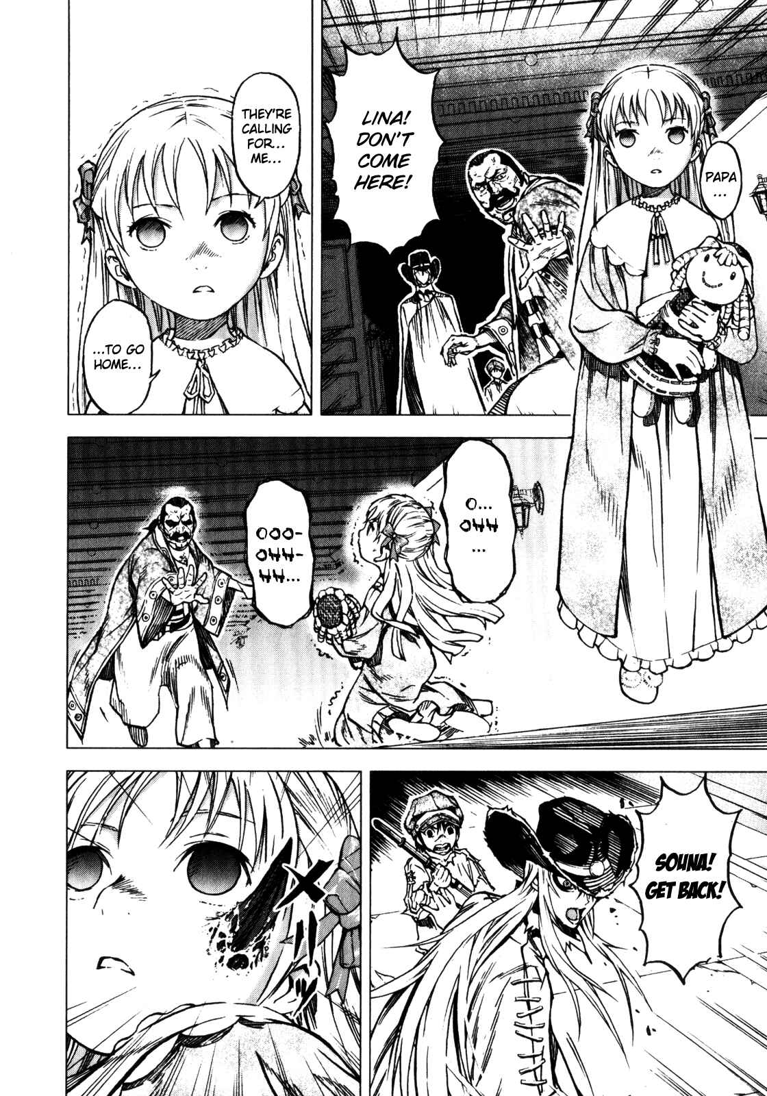 Page 19 Chapter 30.5 Kiba no Tabishounin ~The Arms Peddler~