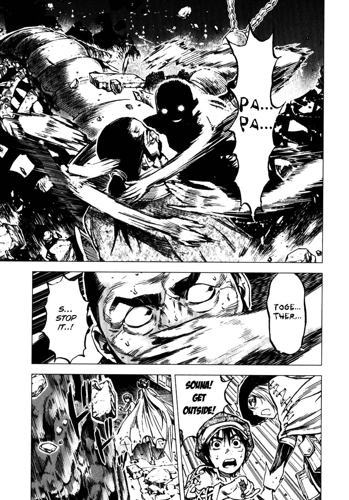 Page 24 Chapter 30.5 Kiba no Tabishounin ~The Arms Peddler~