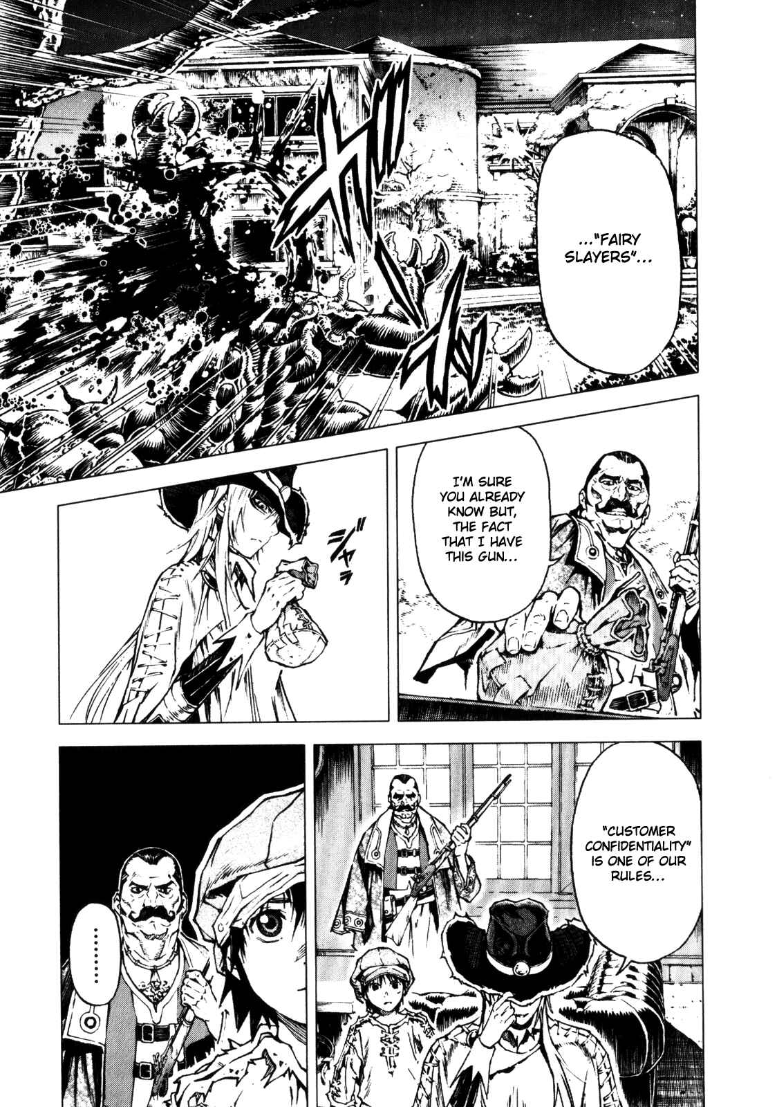 Page 8 Chapter 30.5 Kiba no Tabishounin ~The Arms Peddler~