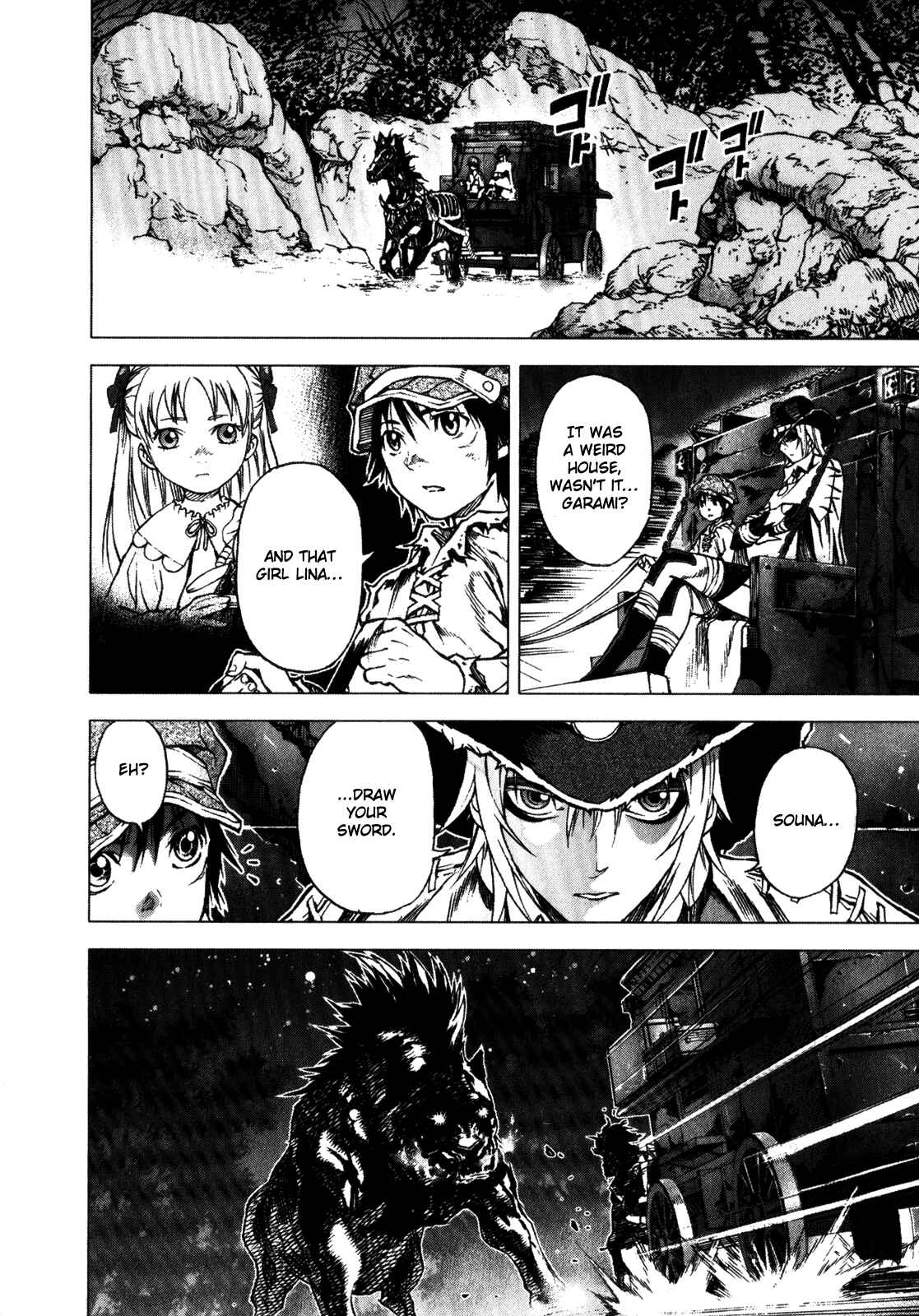 Page 9 Chapter 30.5 Kiba no Tabishounin ~The Arms Peddler~
