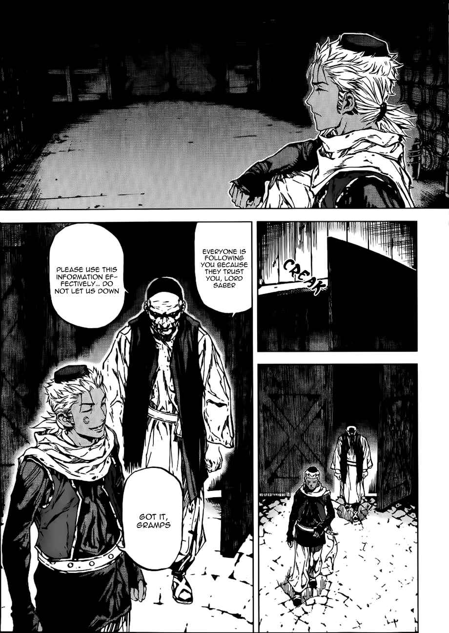 Page 11 Chapter 45 Kiba no Tabishounin ~The Arms Peddler~