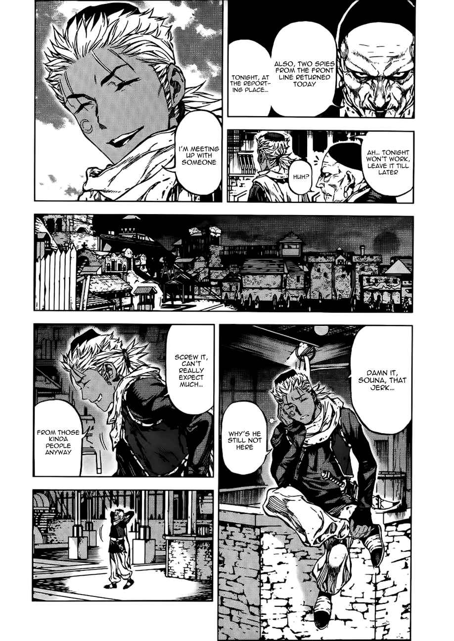 Page 12 Chapter 45 Kiba no Tabishounin ~The Arms Peddler~