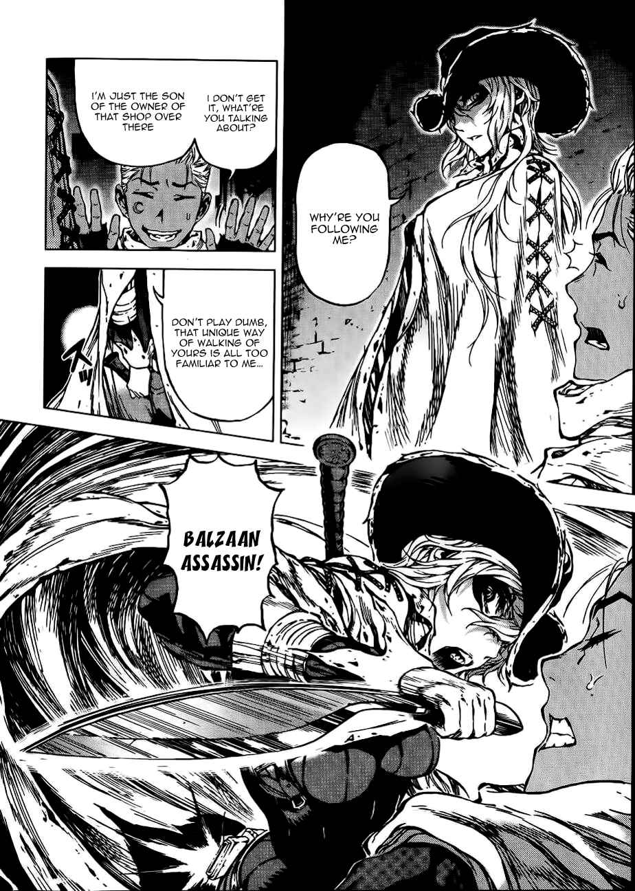 Page 14 Chapter 45 Kiba no Tabishounin ~The Arms Peddler~