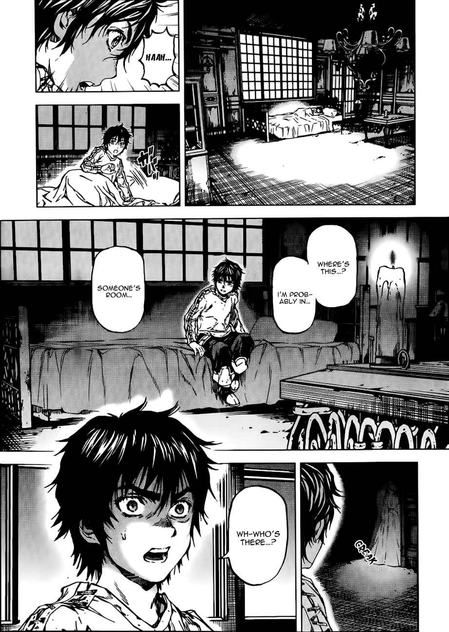 Page 17 Chapter 45 Kiba no Tabishounin ~The Arms Peddler~