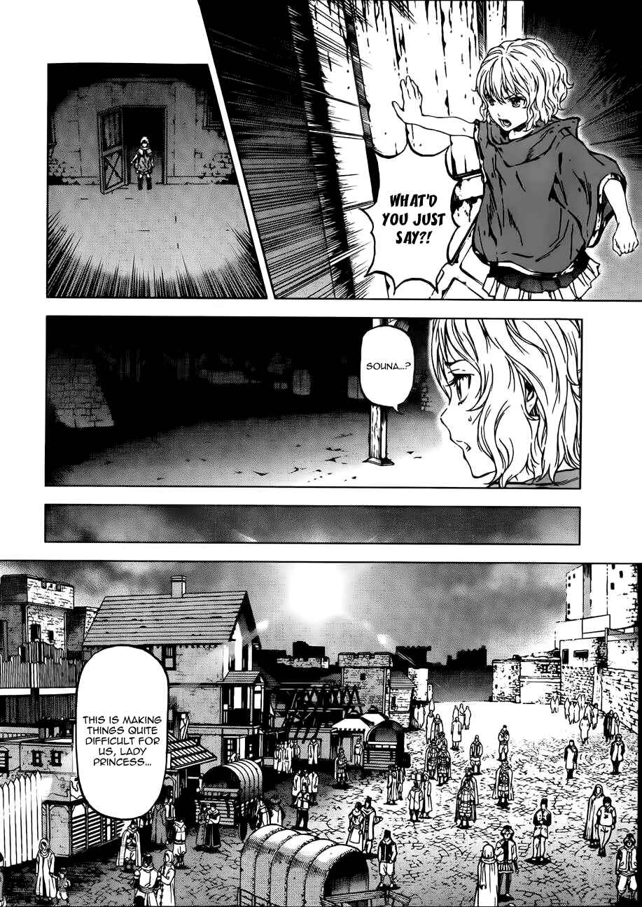 Page 4 Chapter 45 Kiba no Tabishounin ~The Arms Peddler~