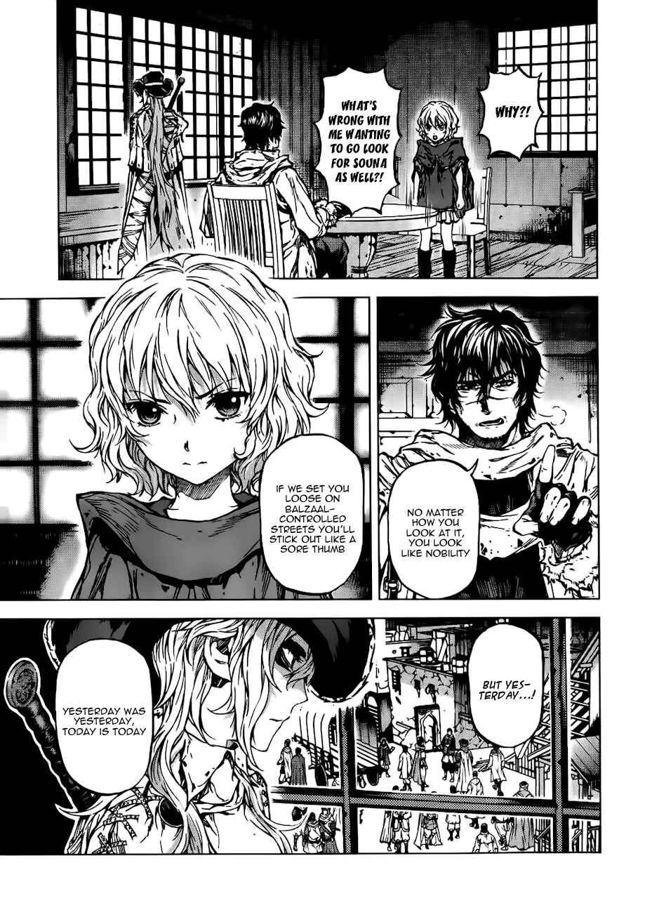 Page 5 Chapter 45 Kiba no Tabishounin ~The Arms Peddler~