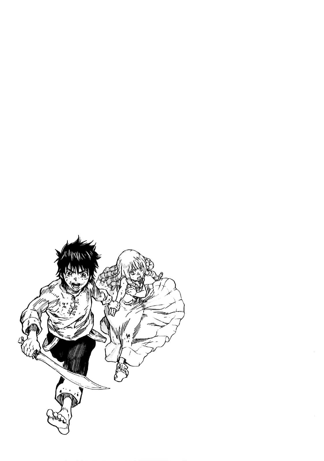 Page 28 Chapter 14 Kiba no Tabishounin ~The Arms Peddler~