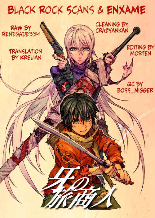 Page 34 Chapter 14 Kiba no Tabishounin ~The Arms Peddler~