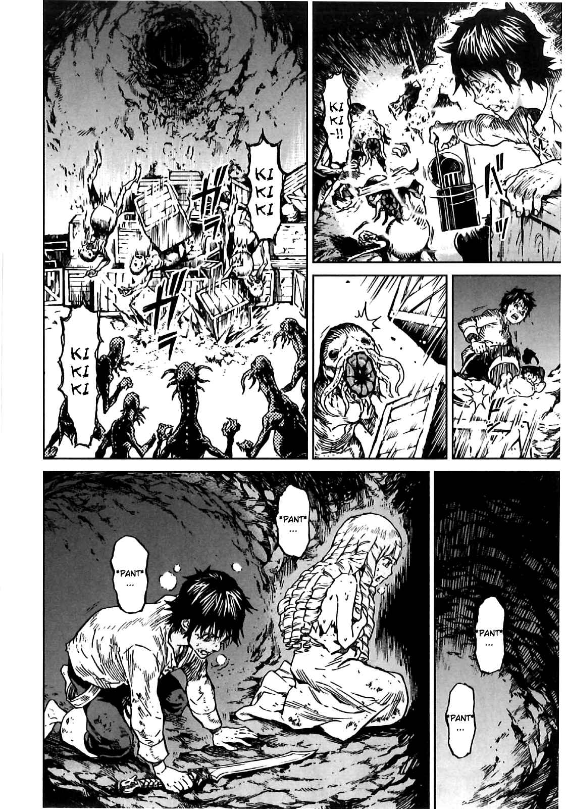 Page 4 Chapter 14 Kiba no Tabishounin ~The Arms Peddler~