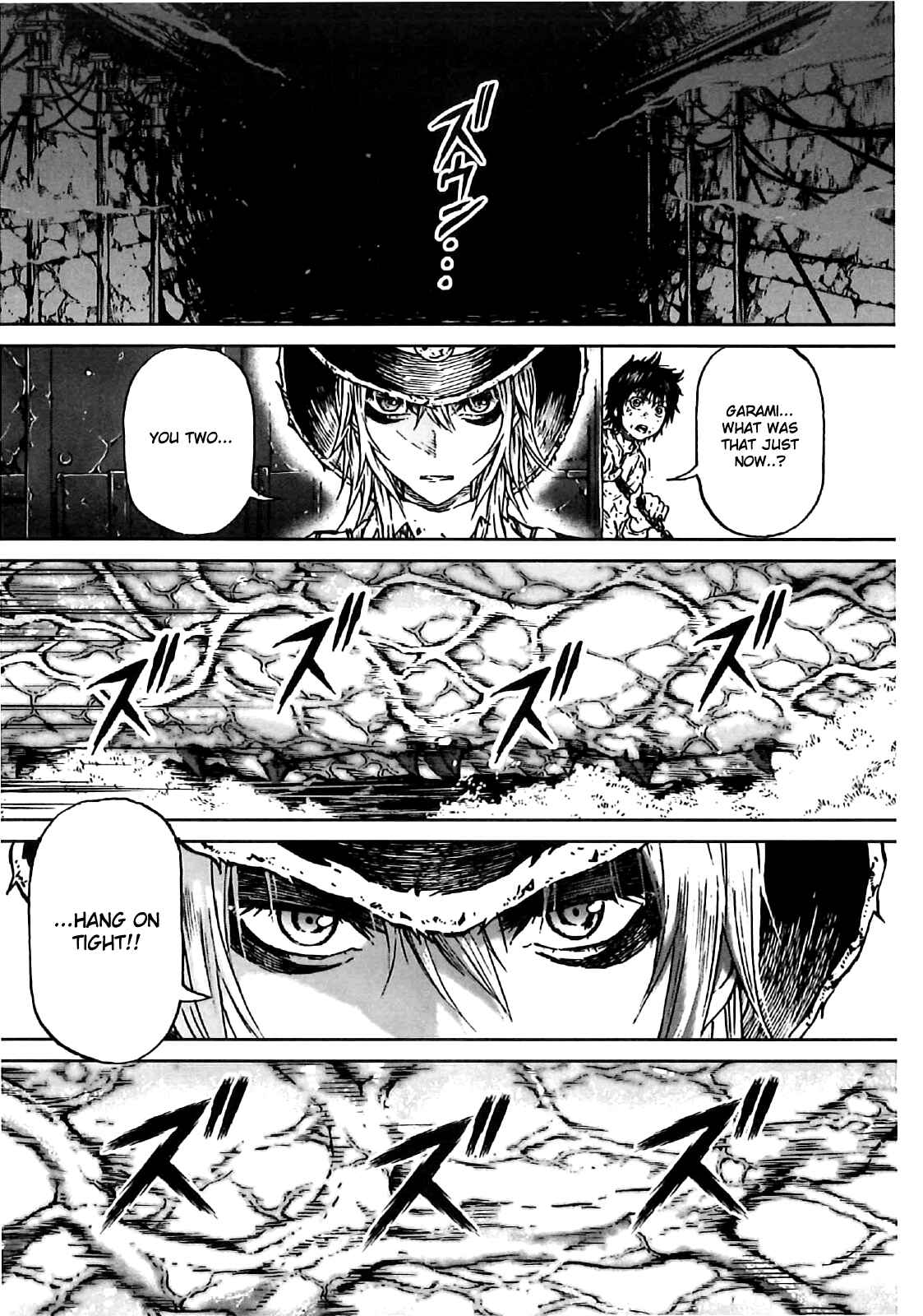 Page 9 Chapter 14 Kiba no Tabishounin ~The Arms Peddler~