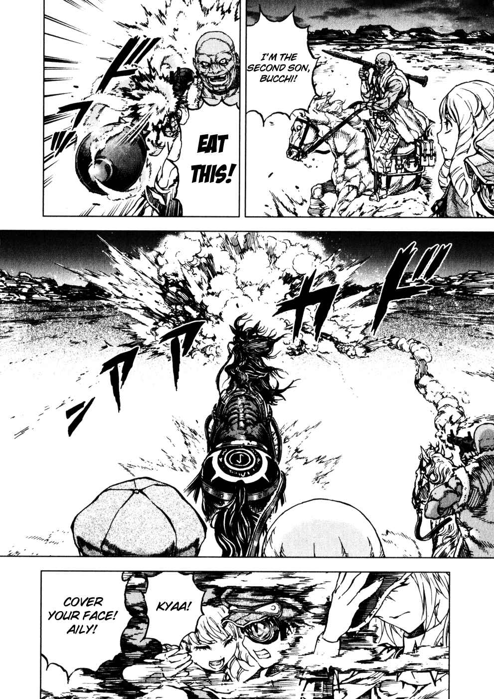 Page 16 Chapter 19 Kiba no Tabishounin ~The Arms Peddler~