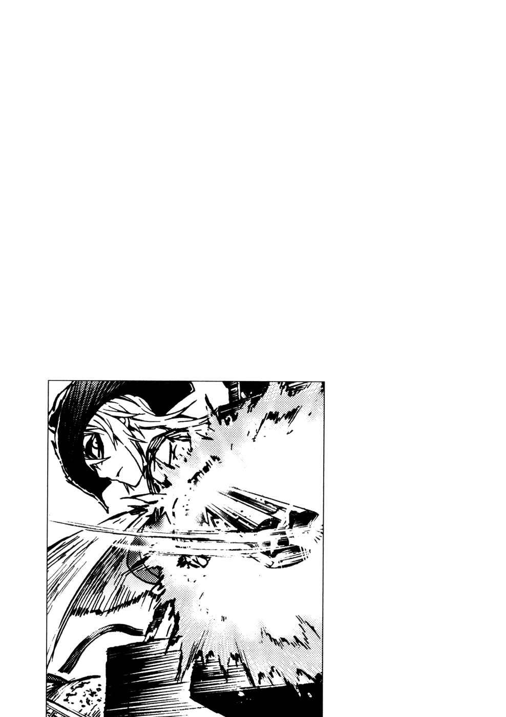 Page 19 Chapter 19 Kiba no Tabishounin ~The Arms Peddler~