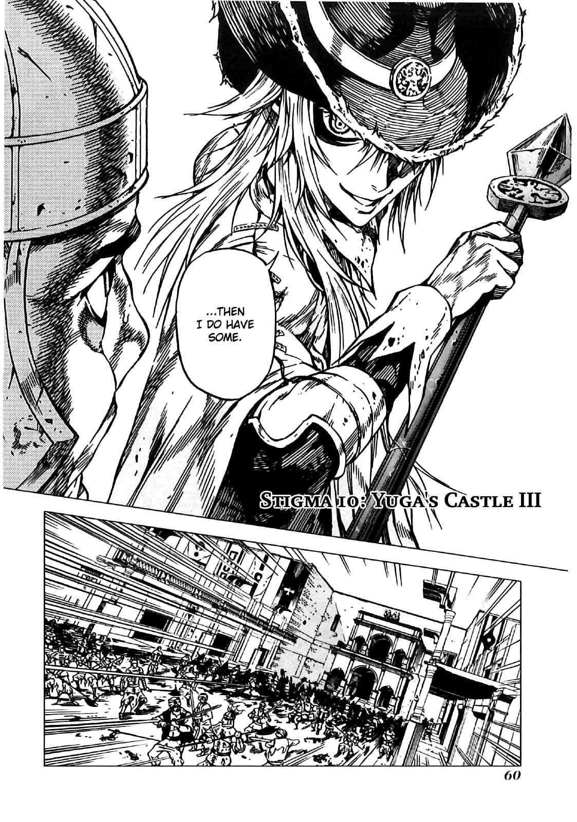 Page 2 Chapter 10 Kiba no Tabishounin ~The Arms Peddler~