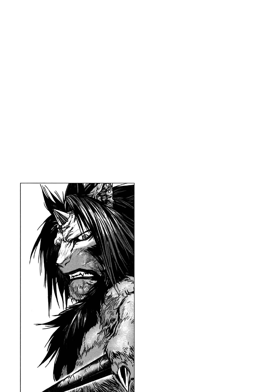 Page 26 Chapter 10 Kiba no Tabishounin ~The Arms Peddler~