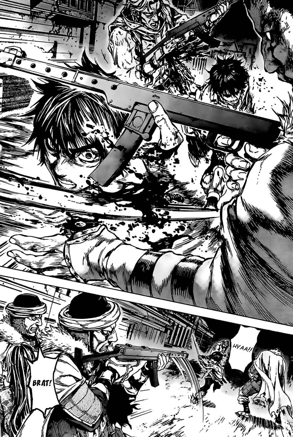 Page 7 Chapter 51 Kiba no Tabishounin ~The Arms Peddler~