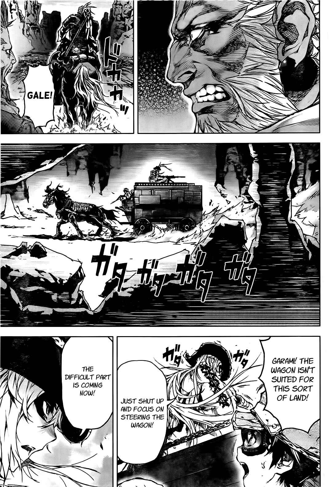 Page 10 Chapter 58 Kiba no Tabishounin ~The Arms Peddler~