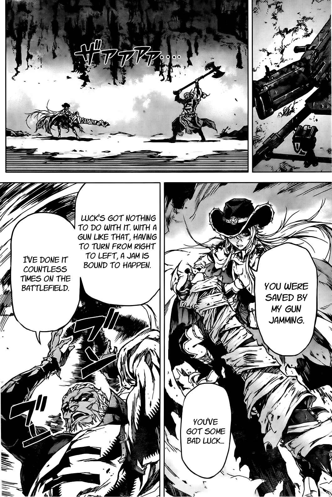 Page 17 Chapter 58 Kiba no Tabishounin ~The Arms Peddler~