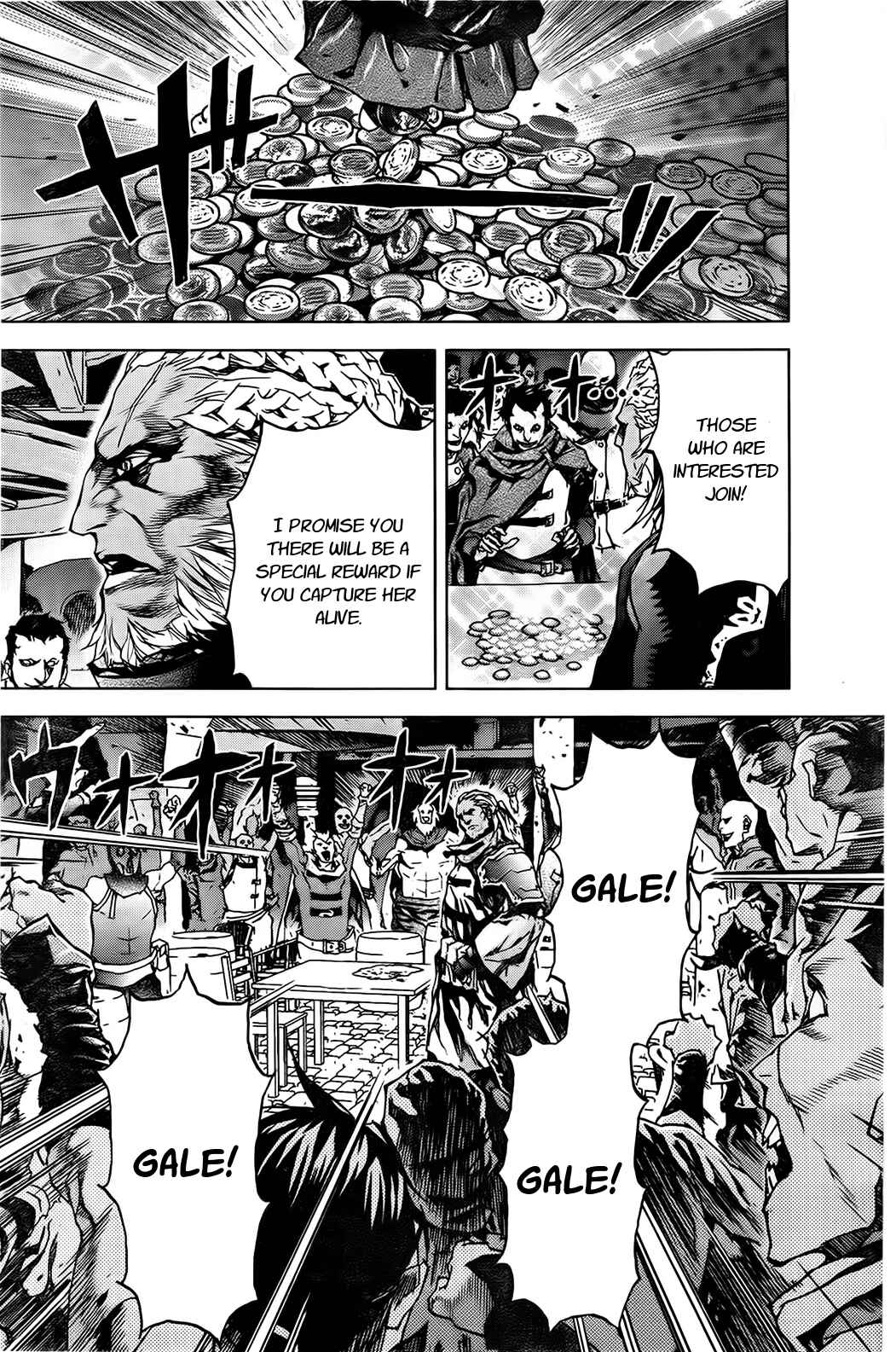 Page 17 Chapter 57 Kiba no Tabishounin ~The Arms Peddler~