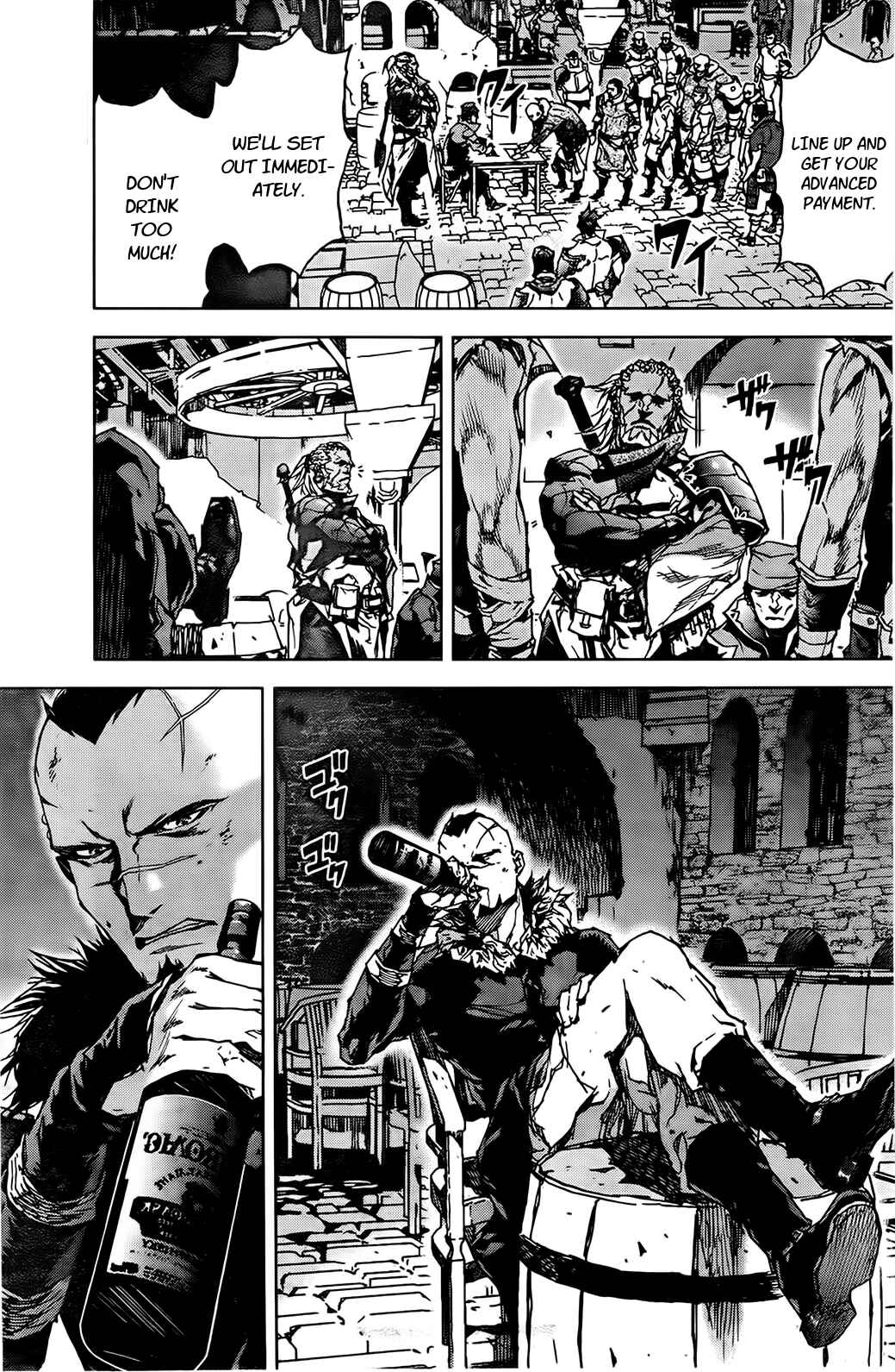 Page 18 Chapter 57 Kiba no Tabishounin ~The Arms Peddler~