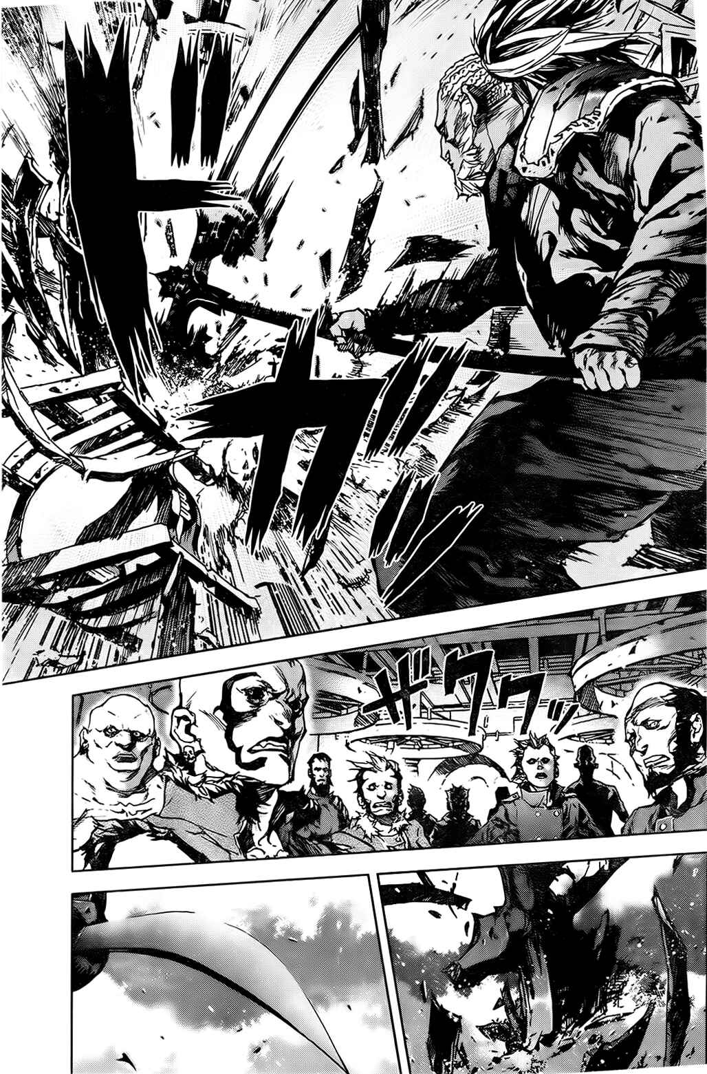 Page 20 Chapter 57 Kiba no Tabishounin ~The Arms Peddler~