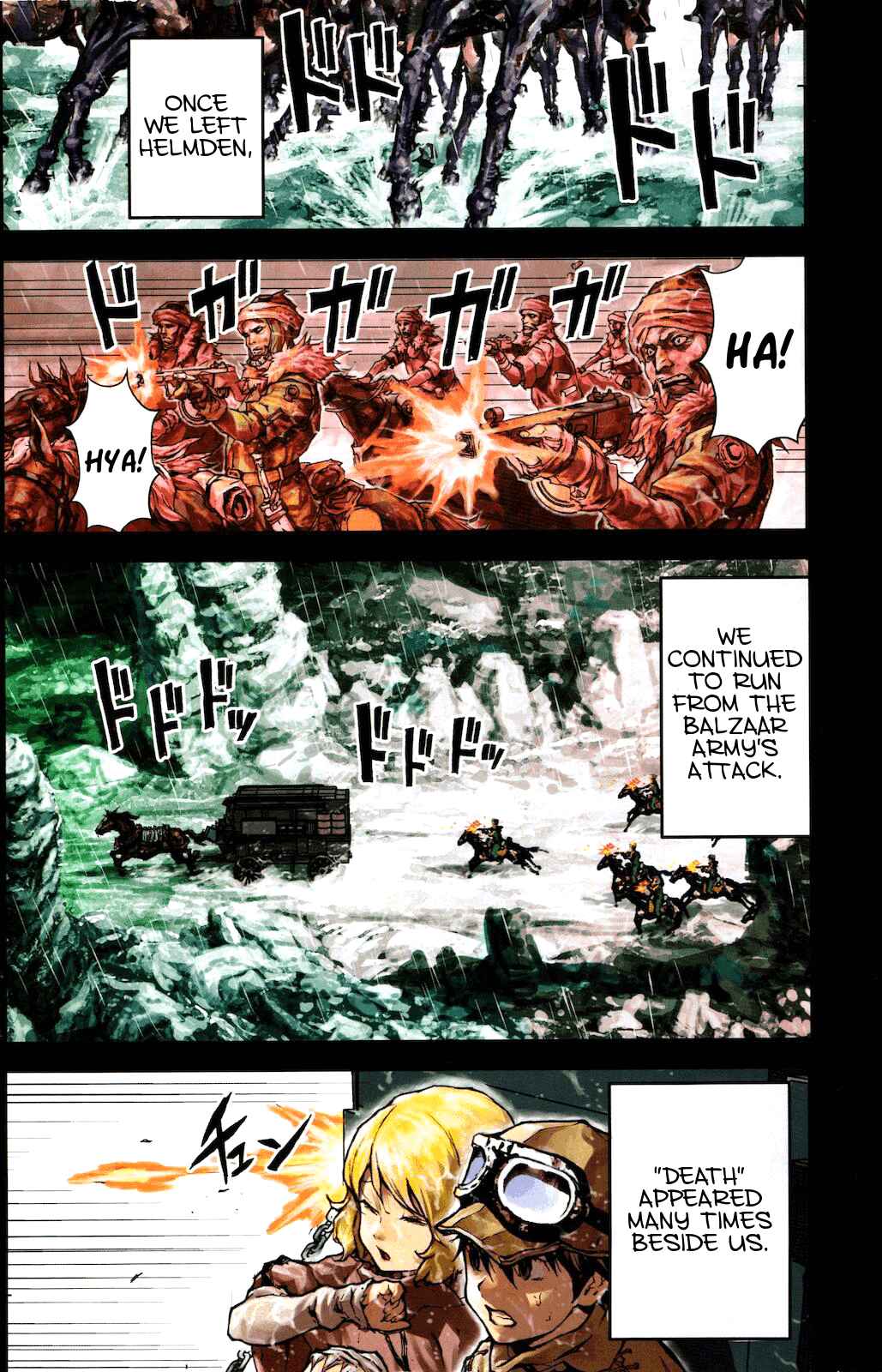 Page 3 Chapter 57 Kiba no Tabishounin ~The Arms Peddler~