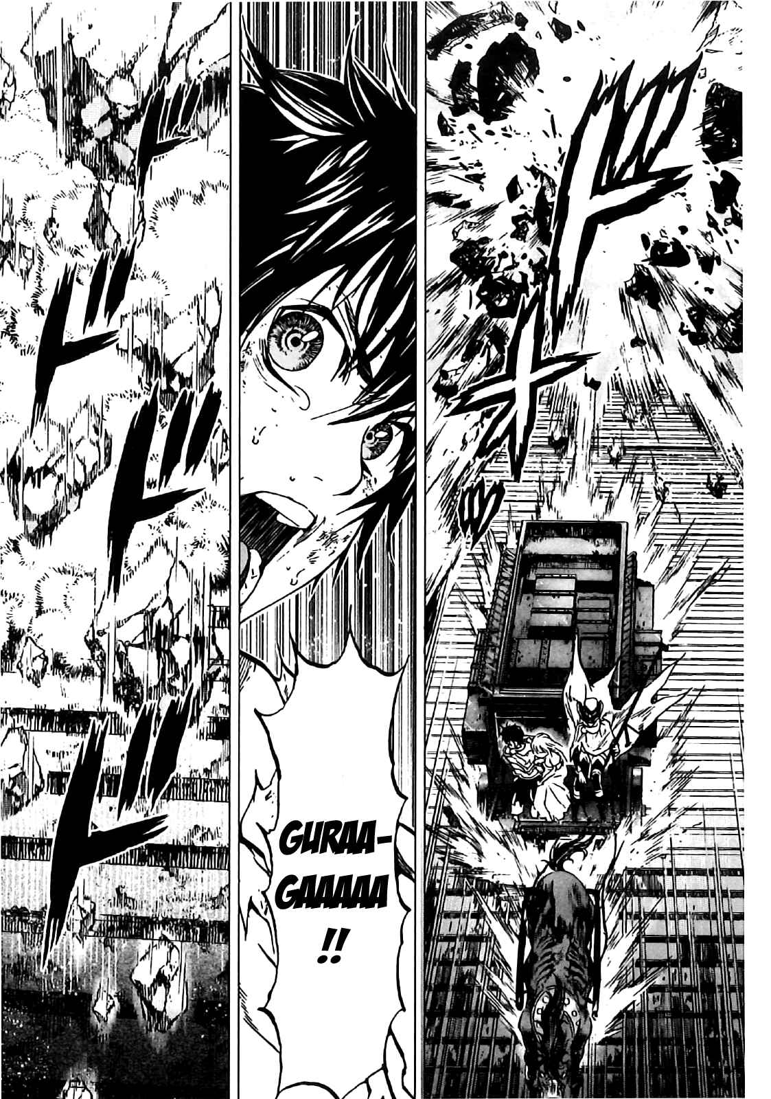 Page 21 Chapter 12 Kiba no Tabishounin ~The Arms Peddler~