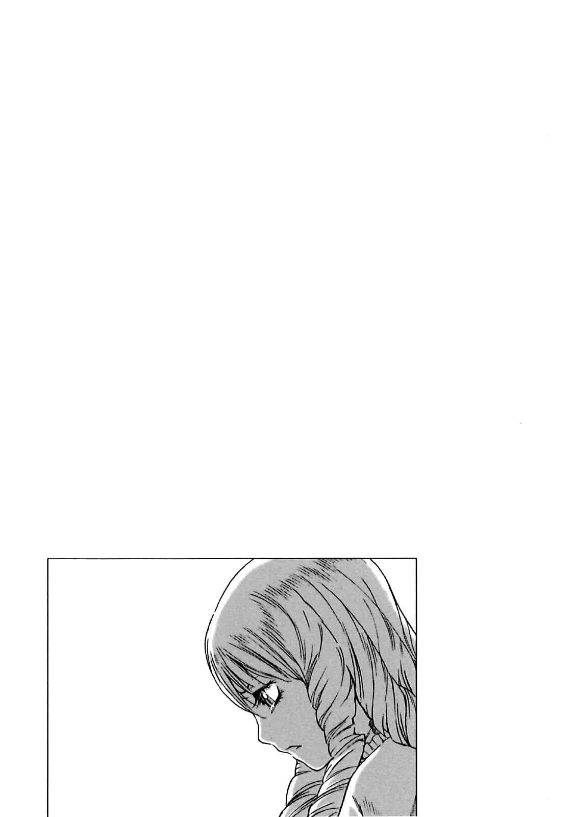 Page 23 Chapter 12 Kiba no Tabishounin ~The Arms Peddler~
