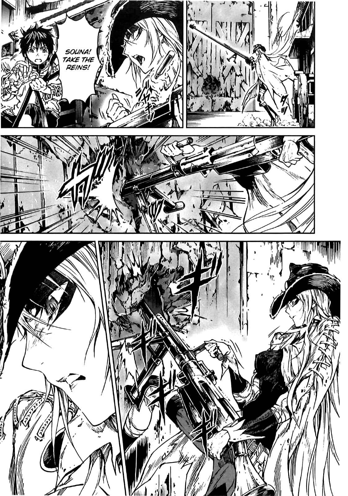 Page 7 Chapter 12 Kiba no Tabishounin ~The Arms Peddler~
