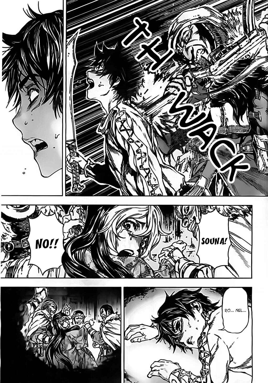 Page 13 Chapter 50 Kiba no Tabishounin ~The Arms Peddler~
