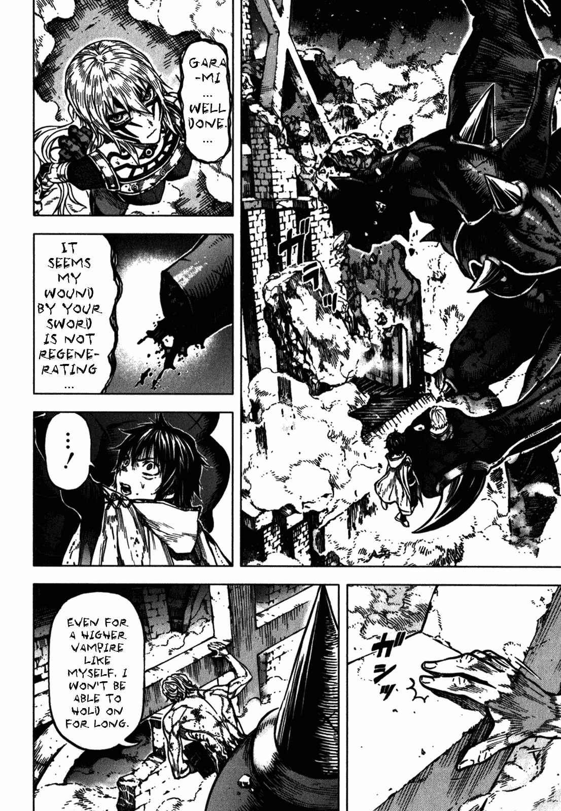 Page 4 Chapter 34 Kiba no Tabishounin ~The Arms Peddler~