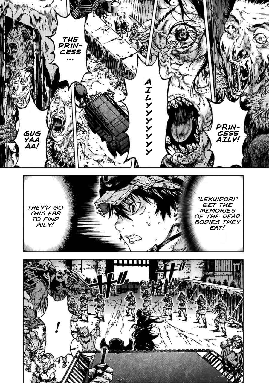 Page 20 Chapter 55 Kiba no Tabishounin ~The Arms Peddler~