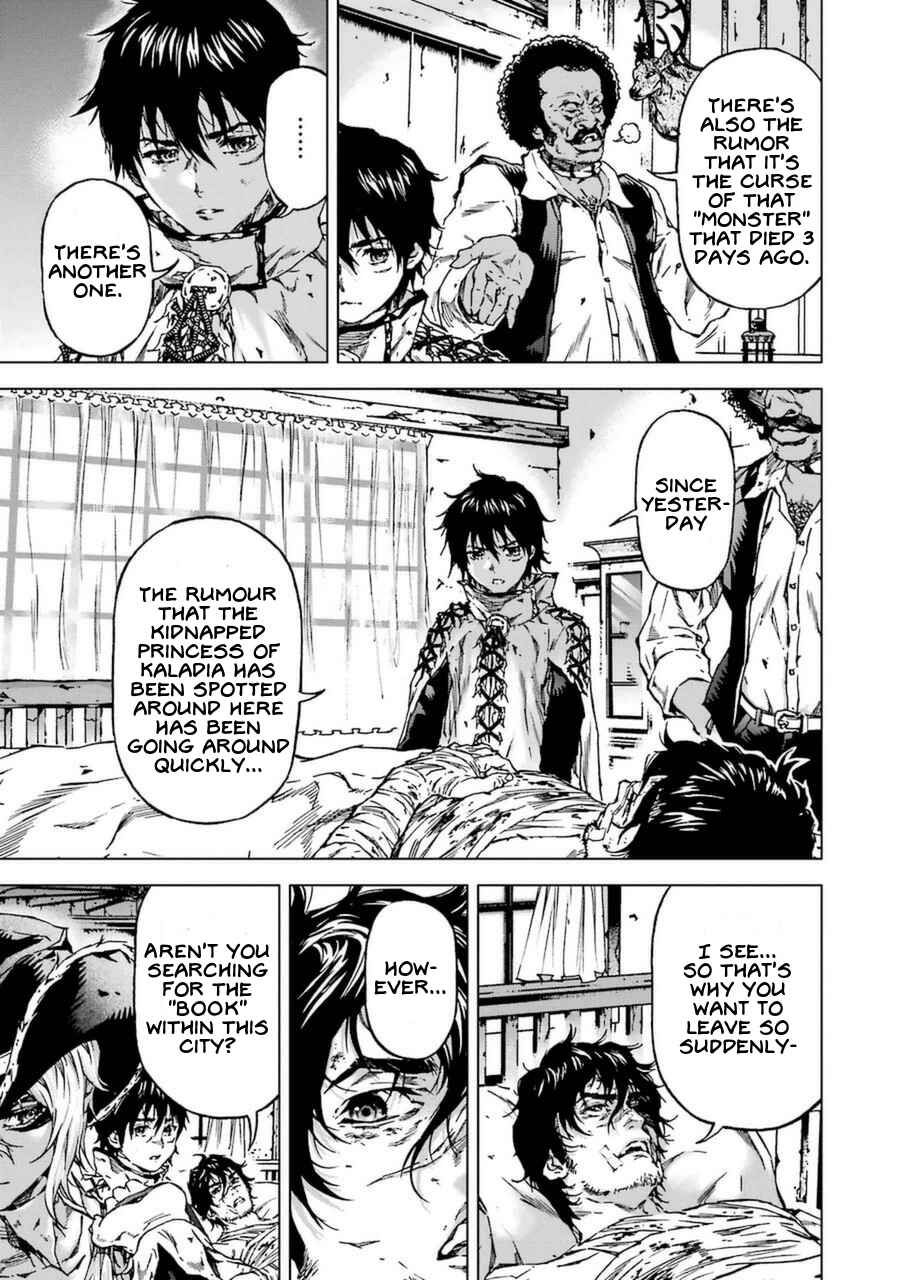 Page 9 Chapter 55 Kiba no Tabishounin ~The Arms Peddler~