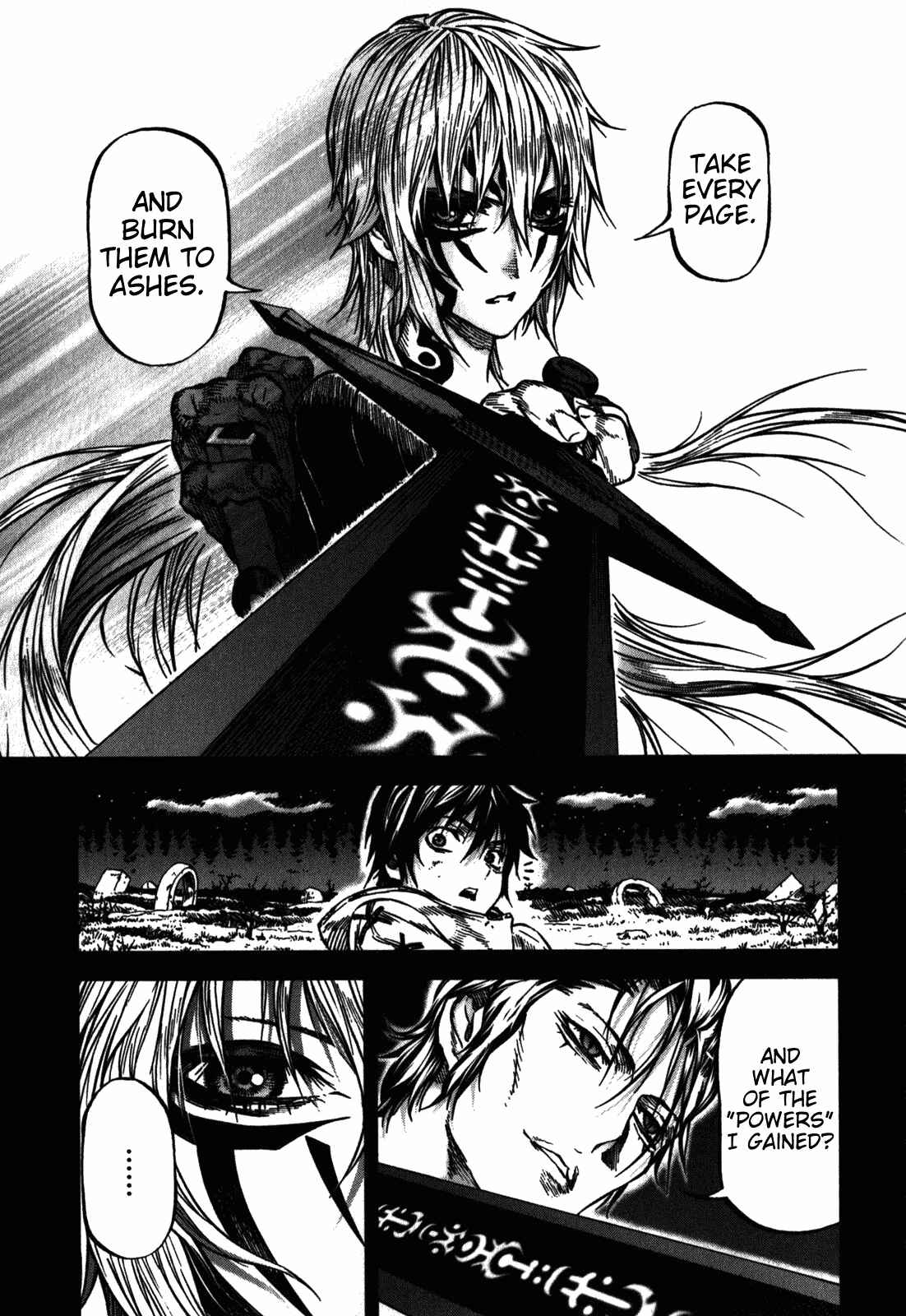 Page 15 Chapter 33 Kiba no Tabishounin ~The Arms Peddler~