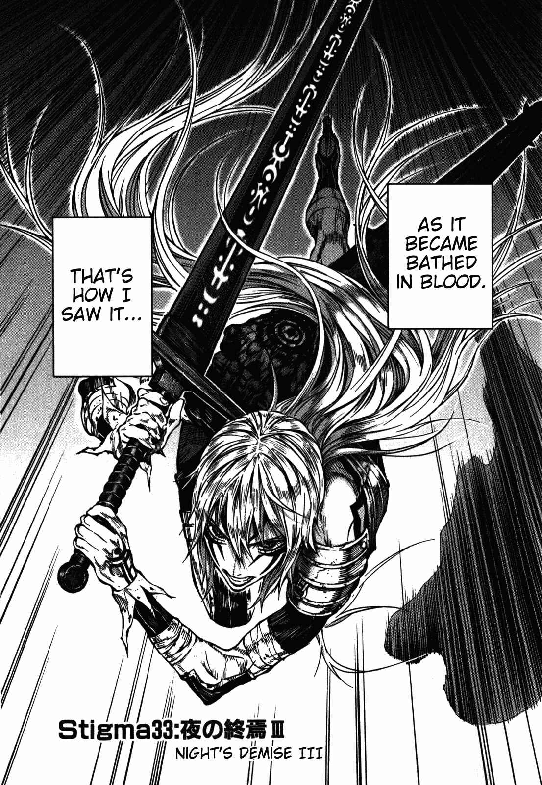 Page 3 Chapter 33 Kiba no Tabishounin ~The Arms Peddler~