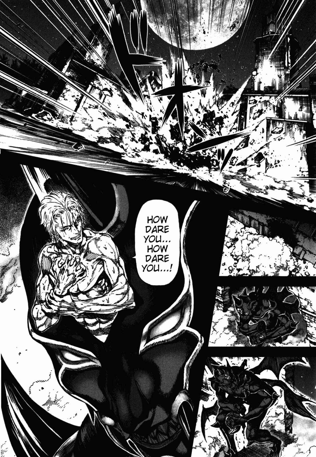 Page 4 Chapter 33 Kiba no Tabishounin ~The Arms Peddler~